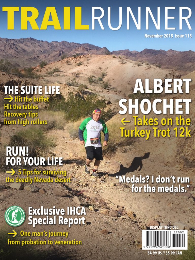 trailrunner